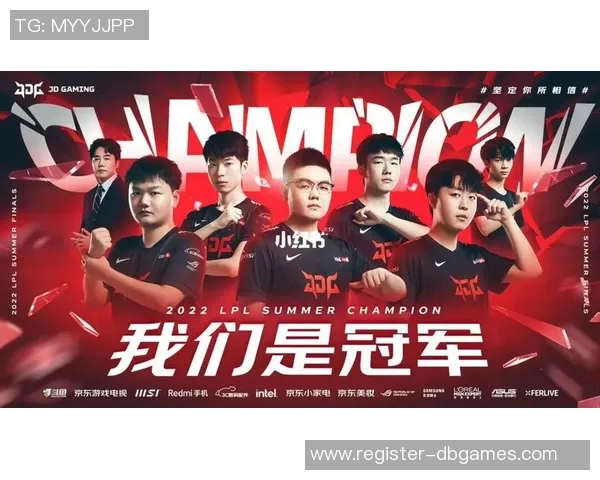 深入分析JDG战队阵地战策略与战术执行的独特之处 深入分析JDG战队阵地战策略与战术执行的独特之处