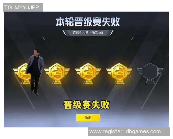 和平精英赛事深度解析TES战队的实力与战术魅力