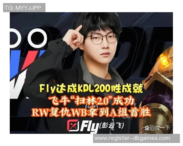 热议DOTA2JDG战队灵活性变革带来的战术创新与团队协作提升