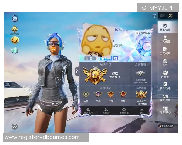 和平精英S15赛季灵活性排行榜揭晓LNG战队荣获第二名