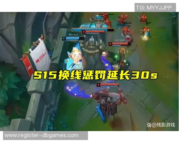 数据分析V5在S15LOL赛事中的技术表现与战术解析