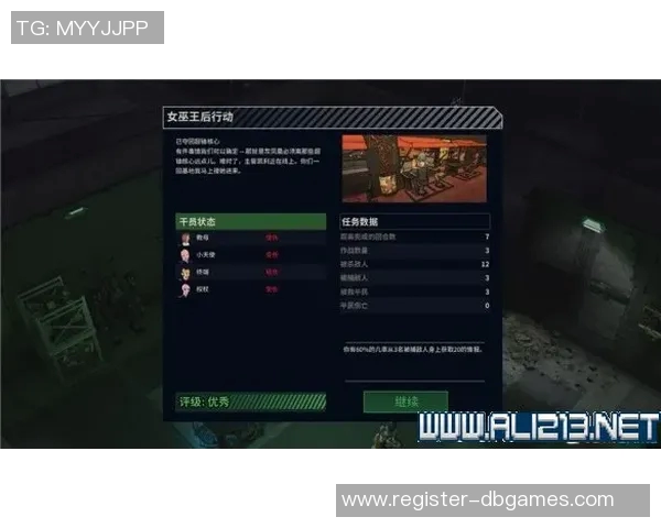 聚焦DOTA2JDG战队耐力提升策略与训练方法探讨 聚焦DOTA2JDG战队耐力提升策略与训练方法探讨