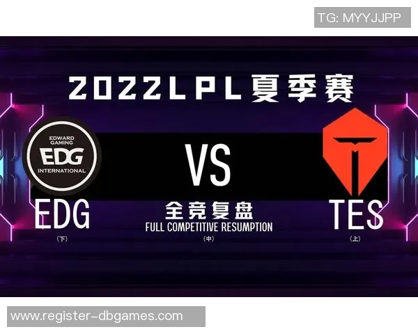 赛后复盘TES与EDG对决中的心理素质分析与启示