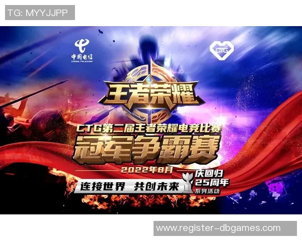 esports数据电竞实时数据分析显示IG在王者荣耀速度排名中创下新高纪录 esports数据电竞实时数据分析显示IG在王者荣耀速度排名中创下新高纪录