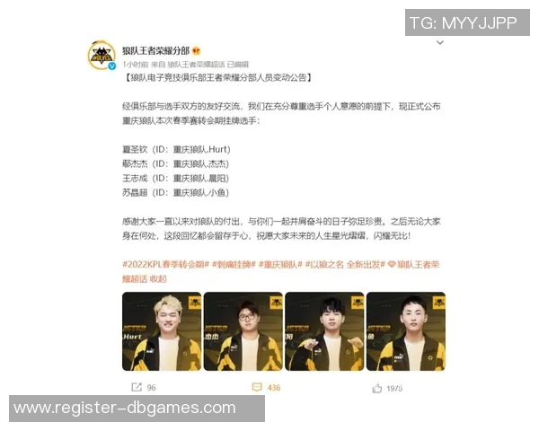 esports最新数据王者荣耀赛场上FPX进攻策略分析与得失总结 esports最新数据王者荣耀赛场上FPX进攻策略分析与得失总结