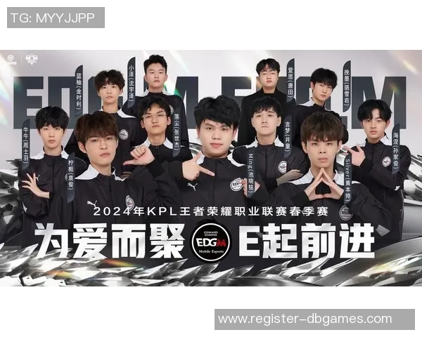 电竞新闻国际邀请赛中EDG团队意识的表现与战术分析探讨