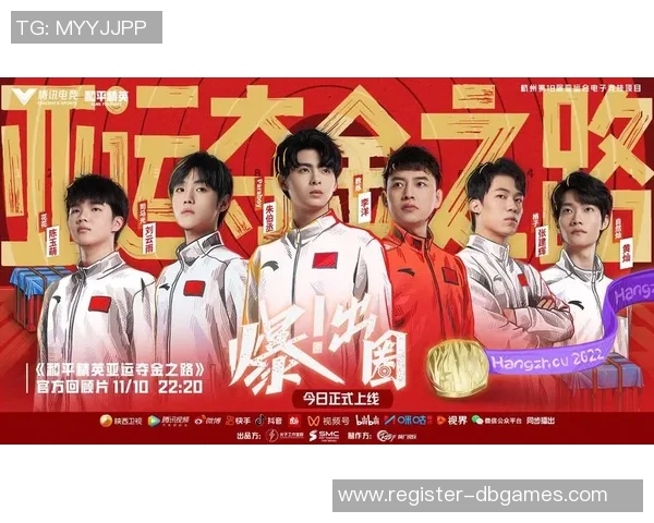 专访杨芳揭秘和平精英成功背后的策略与创新之路